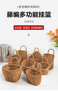 跨境代发仿藤厨房姜蒜收纳筐复古壁挂篮手提小花篮厨具挂篮