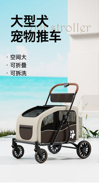 Large Foldable Pet Stroller for Medium and Large Dogs, Outdoor Use, Senior Dog Cart