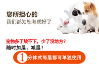猫笼子兔子笼繁殖笼鸽子笼子大号特大家用养殖笼三层繁育笼狗笼子