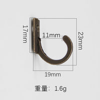 Antique Alloy Mini Wall Hooks, Single Row, Single Hole, Set of 10