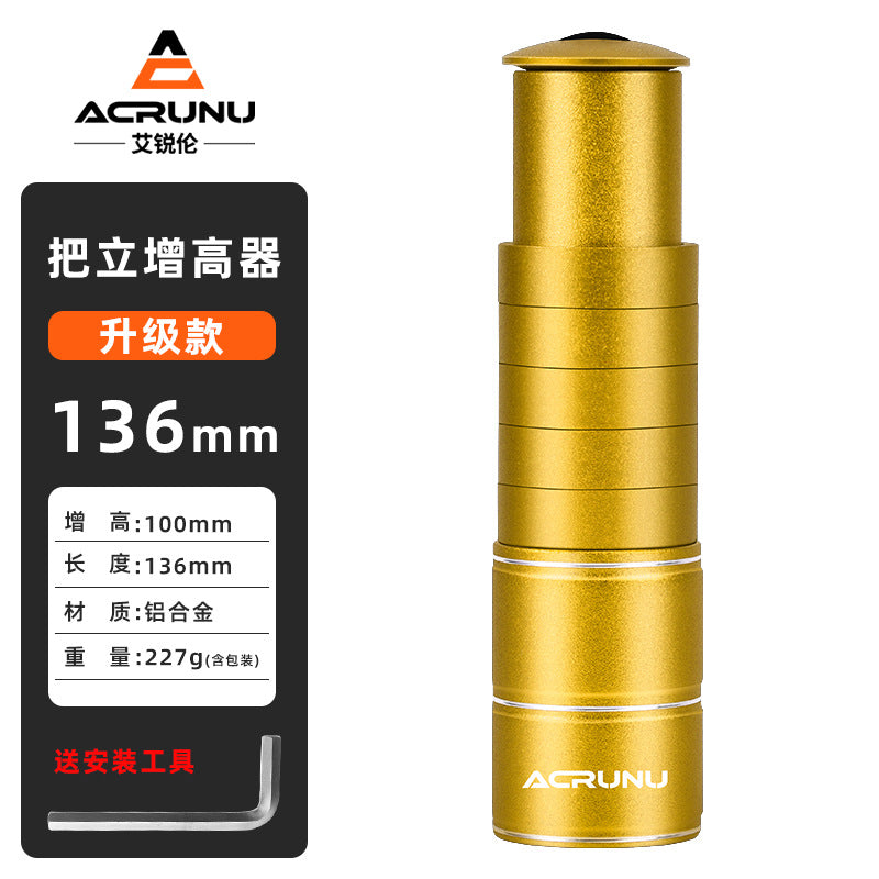 Gold / 136MM