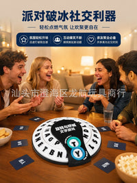 Large 1:1 Spin & Shout Word Game Fast-Paced with Letters