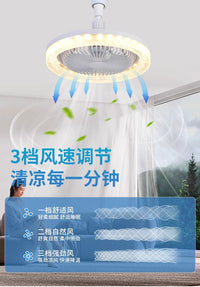 水晶风扇灯泡e27螺口家用led照明电扇厨房卧室2025新款吸顶吊扇灯