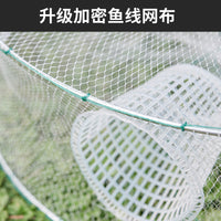 新型捕鱼神具抓鱼捉鱼渔网网鱼抓螃蟹户外捕鱼网笼鱼笼工具虾笼