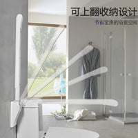 Folding Toilet Safety Rail for Elderly and Disabled, 304 Stainless Steel