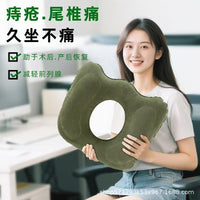 跨境椅子美臀座垫痔疮垫屁垫透气坐垫厚办公室久坐PVC+植绒充气垫