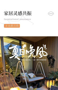 Rattan Rocking Chair for Adults, Balcony Garden Outdoor Use, Modern Style