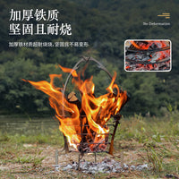 户外焚火台露营不锈钢炭炉野外拼装篝火架便携炉露营可拆卸柴火炉