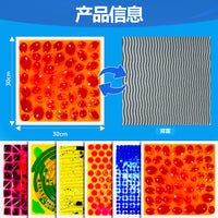 30cm Textured Liquid Floor Mat for Foot Massage and Sensory Play