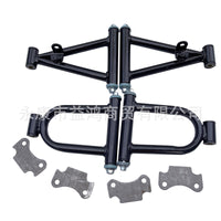 Modified Four-Wheel Kart Front Suspension Steering Kit with Drum Brake Rocker Arm and Shock Absorber