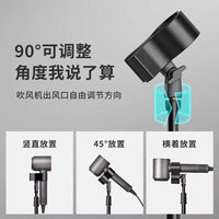 懒人吹风机架吹头发支架解放双手替换头折叠伸缩落地支两用通用