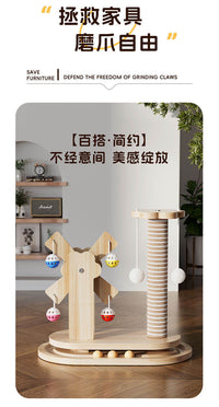 猫咪玩具自嗨猫抓板不掉屑立式一体猫爬架解闷猫抓柱耐磨猫爪板