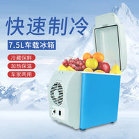 集合店车载冰箱12v24V车家两用制冷冷藏汽车货车小型冰箱宿舍出租