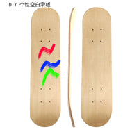 DIY手绘儿童滑板七层枫木双面空白装饰光板 白板面幼儿园画画喆佳