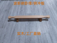 实木波斯俯卧撑支架 俯冲板 健身俄挺俯卧撑架 棒铃辅助训练架 Sh