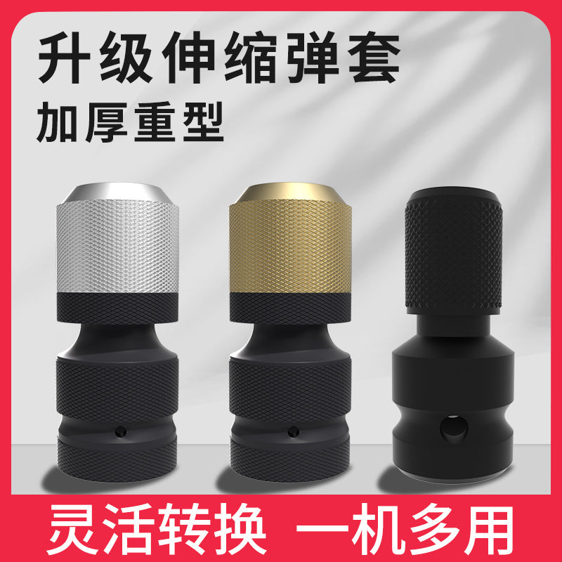 Electric Wrench Adapter Set with Hex Shank and Drill Chuck