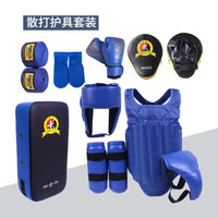 跆拳道护具套装防护成人儿童拳击散打训练配件男女运动用品