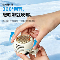 夹式风扇随身腰挂式小风扇usb迷你夹腰间电风扇便携式多功能挂脖降暑降温神器高温户外作业制冷挂腰跑步爬山