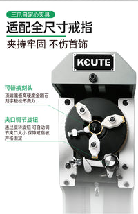 戒指内径刻字机金银铜首饰手动打标工具字母数字符号雕刻打金器材