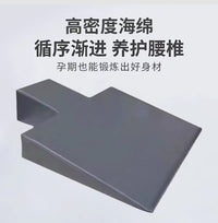 普拉提孕妇垫多功能瑜伽训练靠垫三角垫家用运动训练瑜伽孕妇垫