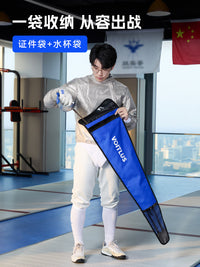 Universal Lightweight Fencing Backpack with Thick Padding, Adjustable Straps, Durable and Water-Resistant, Portable Double Foil Bag