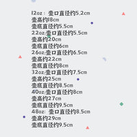 不锈钢材质阿拉伯式咖啡壶鹰嘴可明火电陶炉电磁炉加热冷热水壶