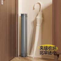 Freestanding Mini Octopus Folding Clothes Drying Rack, Carbon Steel, No Installation Required