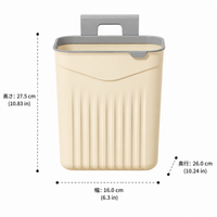 Car Trash Bin, With Lid, Small, 12L, Cream Color, Plastic, Hang on Door, Hanging, For Kitchen & Food Waste