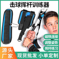 Baseball and Softball Batting Training Arm Strap for Swing Posture Correction