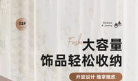 首饰架展示架实木手串桌面收纳盒项链手链手表手镯饰品佛珠置物架