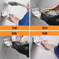 浴室脚踏板洗澡折叠脚垫卫生间洗脚神器防滑免打孔墙上省力脚蹬器