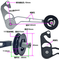 Brompton Cline/Pline Upgrade 5/6/7 Speed Rear Derailleur Chain Tensioner