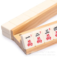 现货木制麻将推杆棋牌室麻将摆放架磁吸链接推杆多米诺骨牌底座