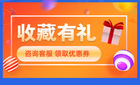 基祺注水帐篷支脚加固水座 圆形水座沙滩防疫棚遮阳太阳伞底座