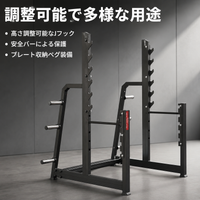 Pull-Up Power Rack, Pull-Up Bar, Pull-Up Machine, Steel, Open Frame, Home Training, Home Gym Compatible