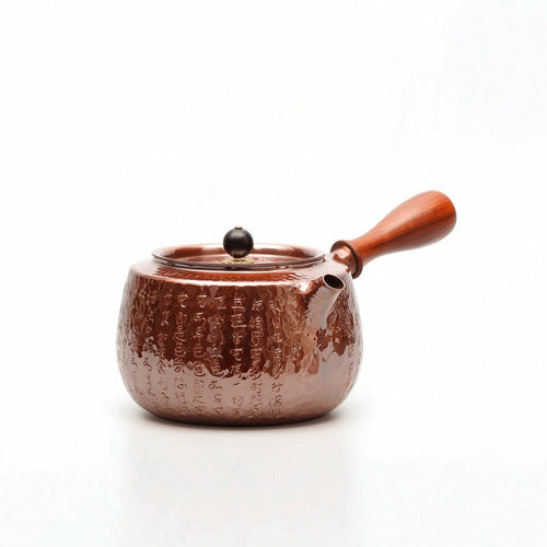 Copper Tea Kettle Classic Tea Kettle with Lid Heat Resistant Vessel for Collectors