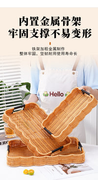波浪边编织收纳篮 水果盘 沥水篮 家用客厅蛋糕面包编织篮子托盘