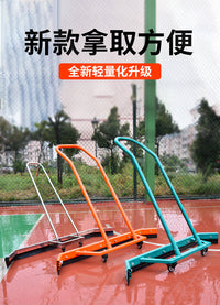 Aluminum Alloy Court Floor Squeegee for Basketball and Tennis Courts