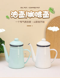 搪瓷壶储油货源供应油壶源头工厂手冲水壶手柄带盖