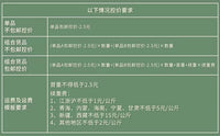 户外登山锤不锈钢锤榉木手柄黄铜鹦鹉锤啄木鸟锤榔头野营地钉锤