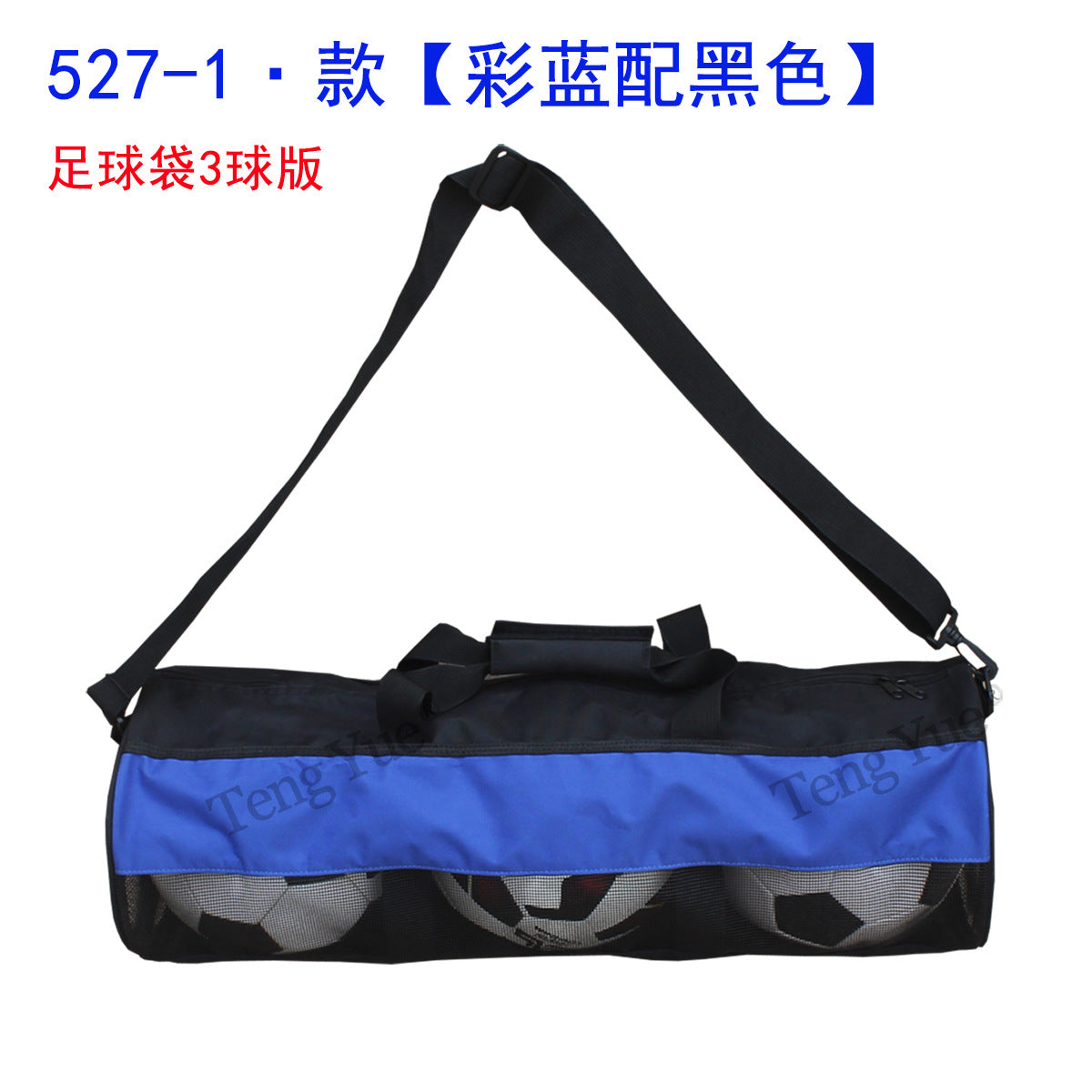 Black Blue