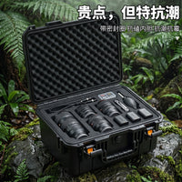 防护箱手提工具箱防水防震多功能精密仪器设备塑料箱子收纳盒