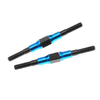 田宫 RC配件 3x42mm 强化加硬推杆(2 根) 53942  W202