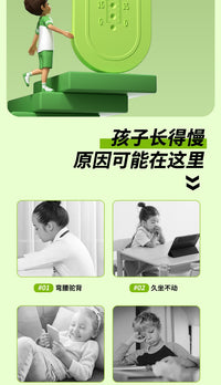 儿童摸高器发光语音计数跳高训练器高低可调节宝宝拍拍乐