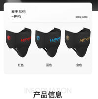 拳击护裆男儿童跆拳道护具女成人散打搏击训练足球运动护档内裤
