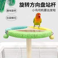 Wooden Parrot Toy with Spinning Wheel and Perch