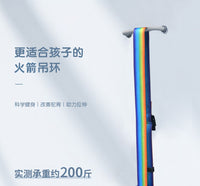 吊环儿童训练小孩健身家用单杠室内小孩拉升神器引体向上器拉手圈