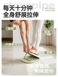 Adjustable Leg Stretch Board with Smart Timer, Anti-Slip and Thick Cushion