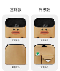 汽车座椅间储物网兜车载收纳袋车内中控多功能隔离挂袋纸巾盒置物