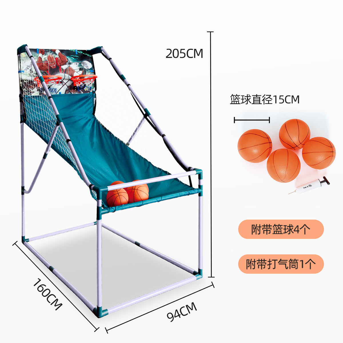 Standard Version